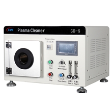 GD-5 寧德真空等離子表面處理機(jī)