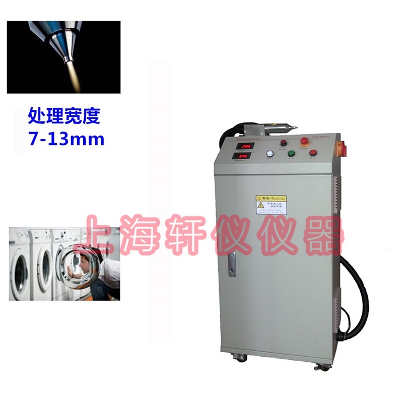 PM-V8四槍頭電器制造行業(yè)等離子表面處理設備plasma