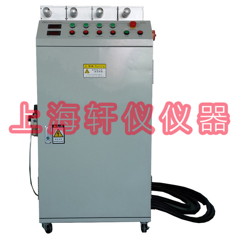 PM-V8四槍頭印刷用低溫常壓等離子表面處理設(shè)備plasma