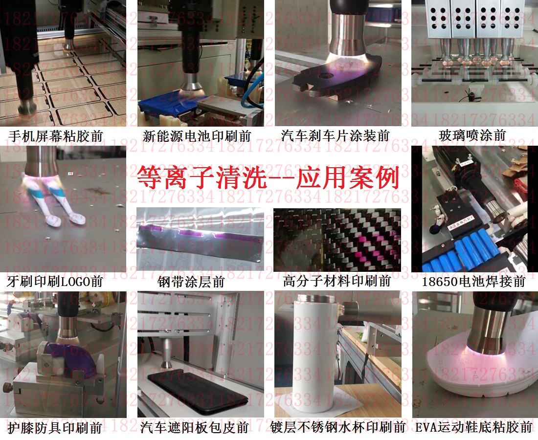 GM-3000低溫等離子表面處理機(jī)-大氣等離子清洗機(jī)