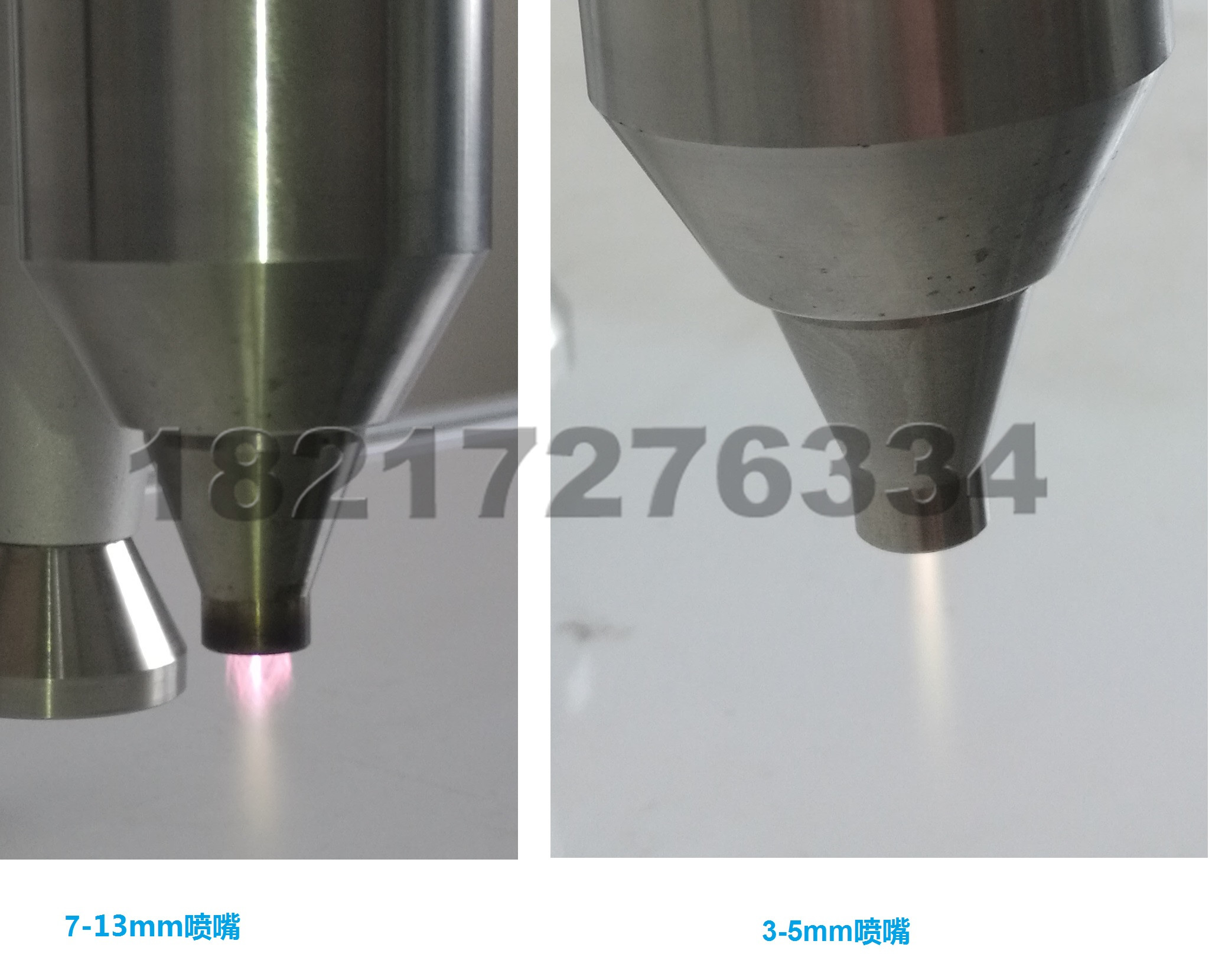 等離子處理寬度