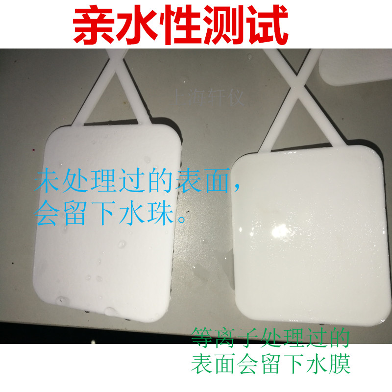 亞克力板UV打印