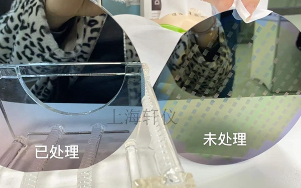 硅片等離子清洗機