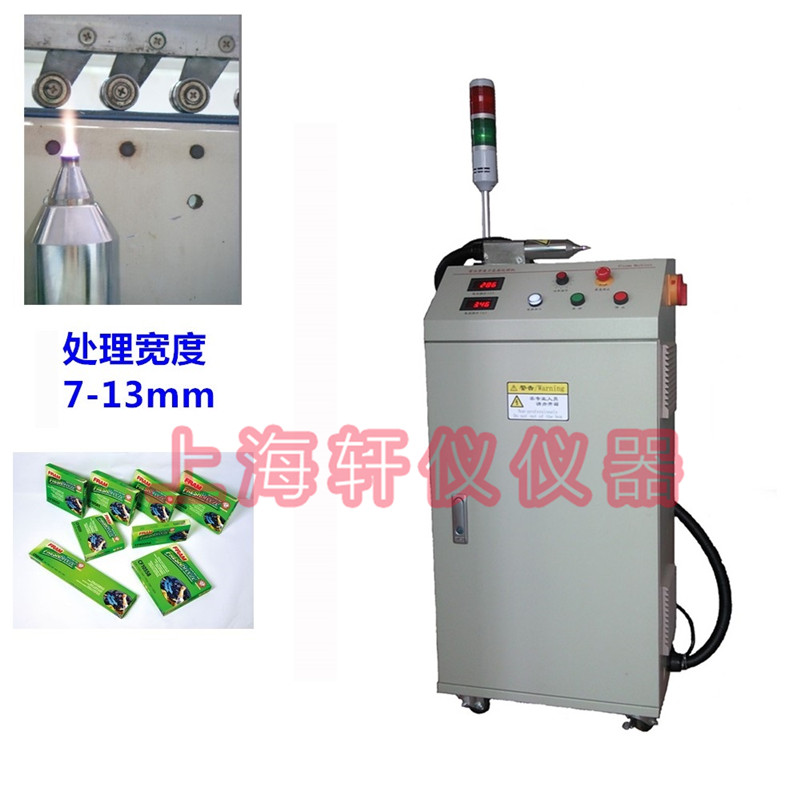 PP覆膜等離子表面處理機(jī)plasma 覆膜開膠專用等離子處理機(jī)